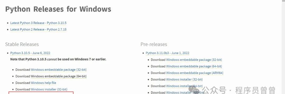Step-by-Step Guide to Install Python: 2024 Detailed Tutorial