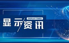 TCL Huaxing In-Cell HVA Screen Integrated Touch Technology