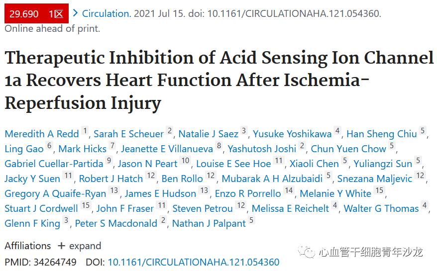 Therapeutic Inhibition of Acid Sensing Ion Channel 1a Recovers Heart Function After Ischemia-Reperfusion Injury
