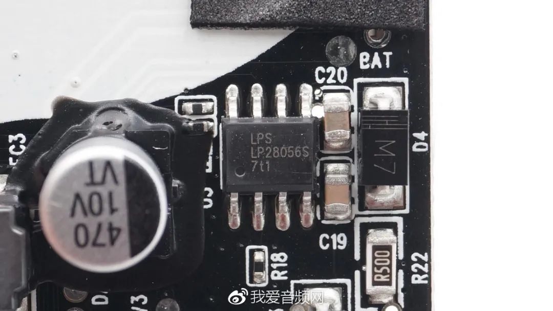 Analysis of 2020 Micro Source Power Management Solutions