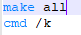 How Makefile Compiles Code Files