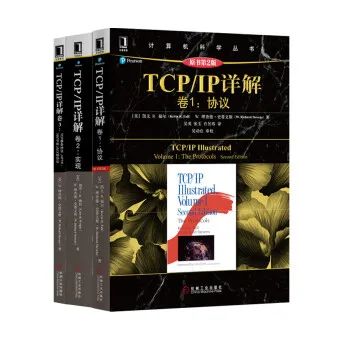 Sharing TCP/IP Illustrated (3 Volumes) PDF