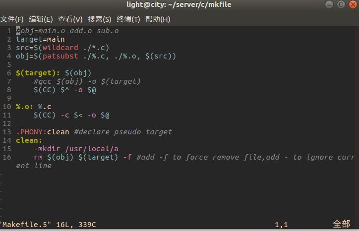 How to Write an Impressive Makefile from Version 1 to Version 5