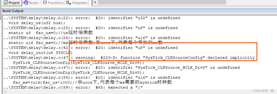 Detailed Explanation of ARM Compilers (armcc/armclang)