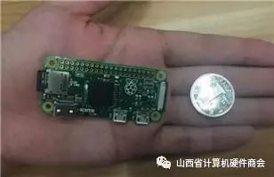 Safety Risks of Shared Power Banks Using Raspberry Pi