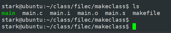 Efficiently Manage Linux Projects with Makefile