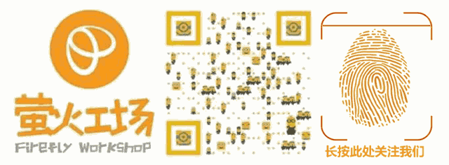 Low Power Bluetooth! Firefly Workshop BLE Mesh Module Solution