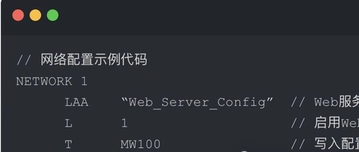 Exploring Siemens PLC Web Server Functionality for Remote Monitoring
