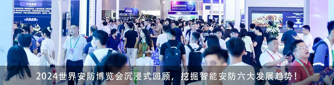 Five Major IoT Applications in Smart Cities