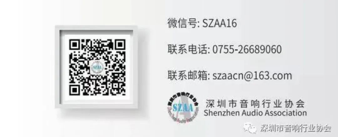 Voice Pickup and Enhancement Technology Based on Arm MCU