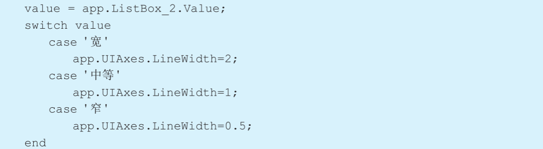 Getting Started with MATLAB App Designer: Common Components (Part 2)