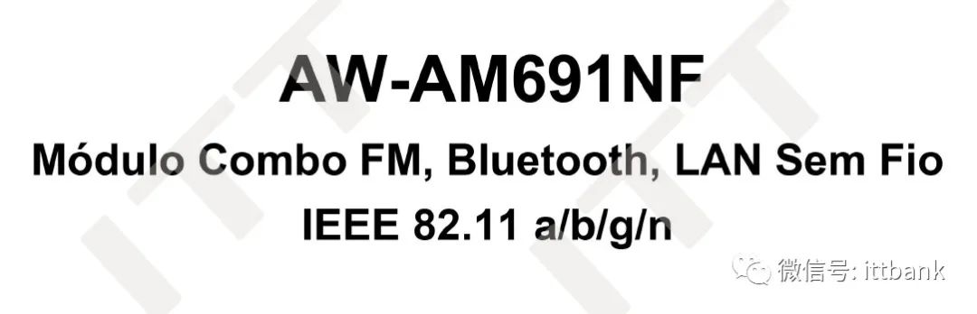 Haihua Dual Antenna WiFi Module Overview