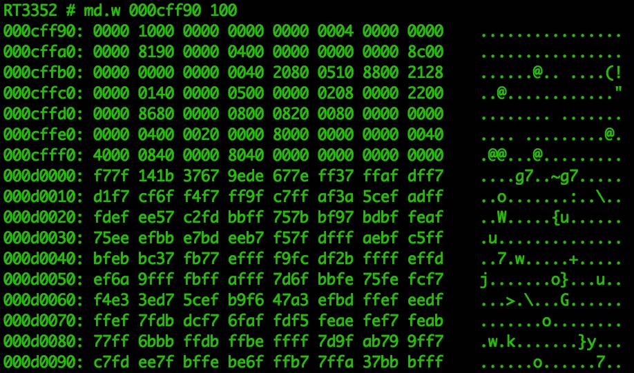 HG533 Router Analysis Tutorial: Firmware Search