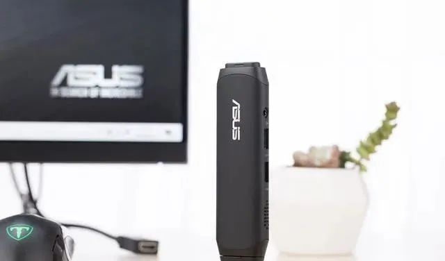 Asus TS10: A Compact Solution for Mobile Office Needs