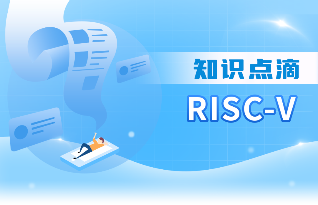 Understanding RISC-V Architecture