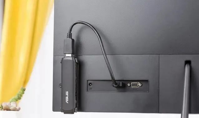 Asus TS10: A Compact Solution for Mobile Office Needs