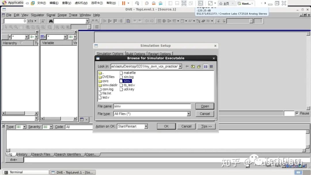 Using Makefile Scripts for VCS and Verdi