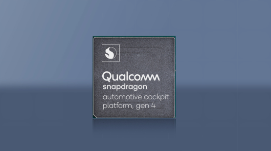 How SoC Chips Break Through Under New Electronic Architecture?