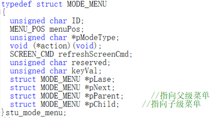 Why UART Is Preferred for Embedded Debugging Over SPI and I2C