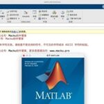 MATLAB R2024a Installation Guide for Mac
