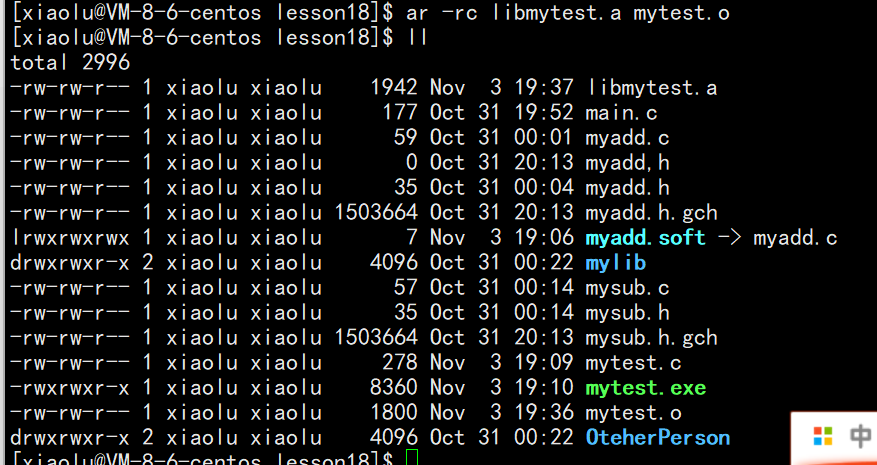From Beginner to Expert: Comprehensive Guide to Linux Soft and Hard Links and Dynamic and Static Libraries
