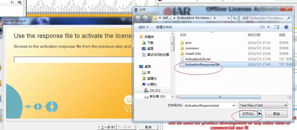 Setting Up ZigBee Development Environment and IAR Configuration