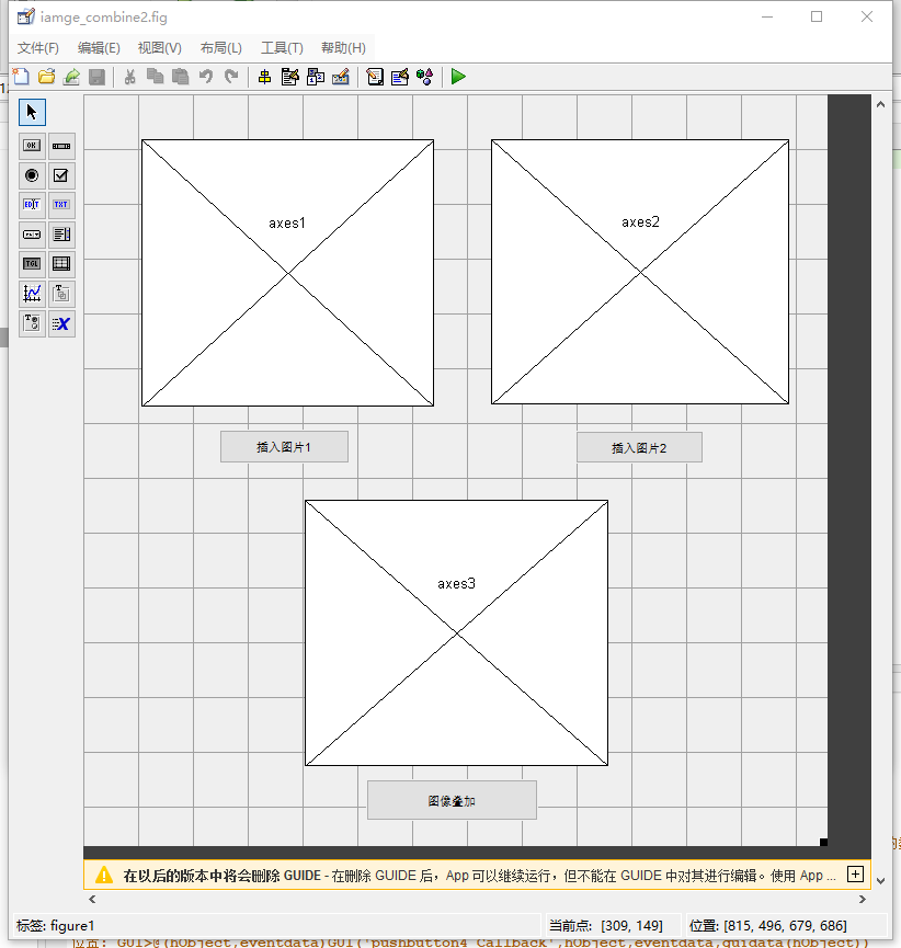 Image Overlay Using MATLAB for Blurred Image Processing
