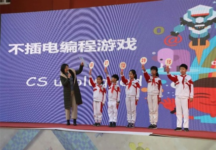 Information Technology Curriculum Development and Teaching Innovation