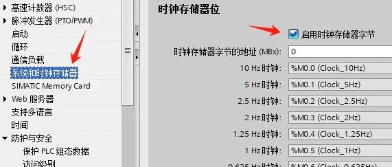 Detailed Explanation of Modbus TCP Protocol