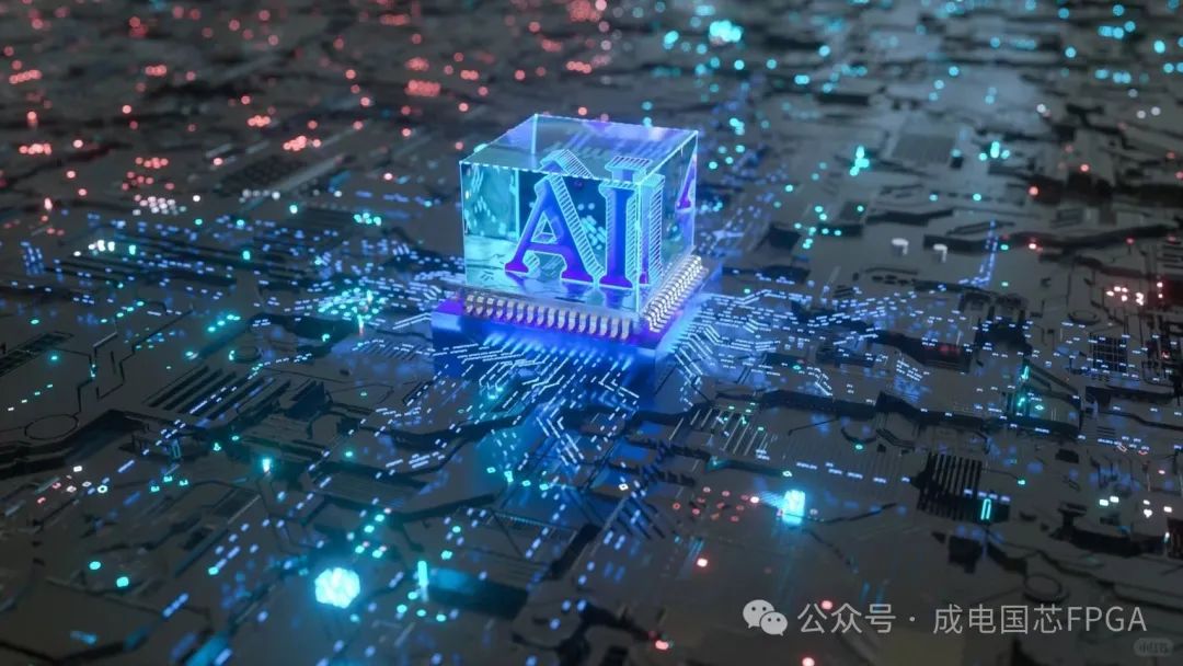 Unveiling the Infinite Possibilities of FPGA
