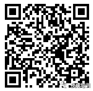 Detailed Steps for Communication Between Weilin Touch Screen and 200SMART PLC