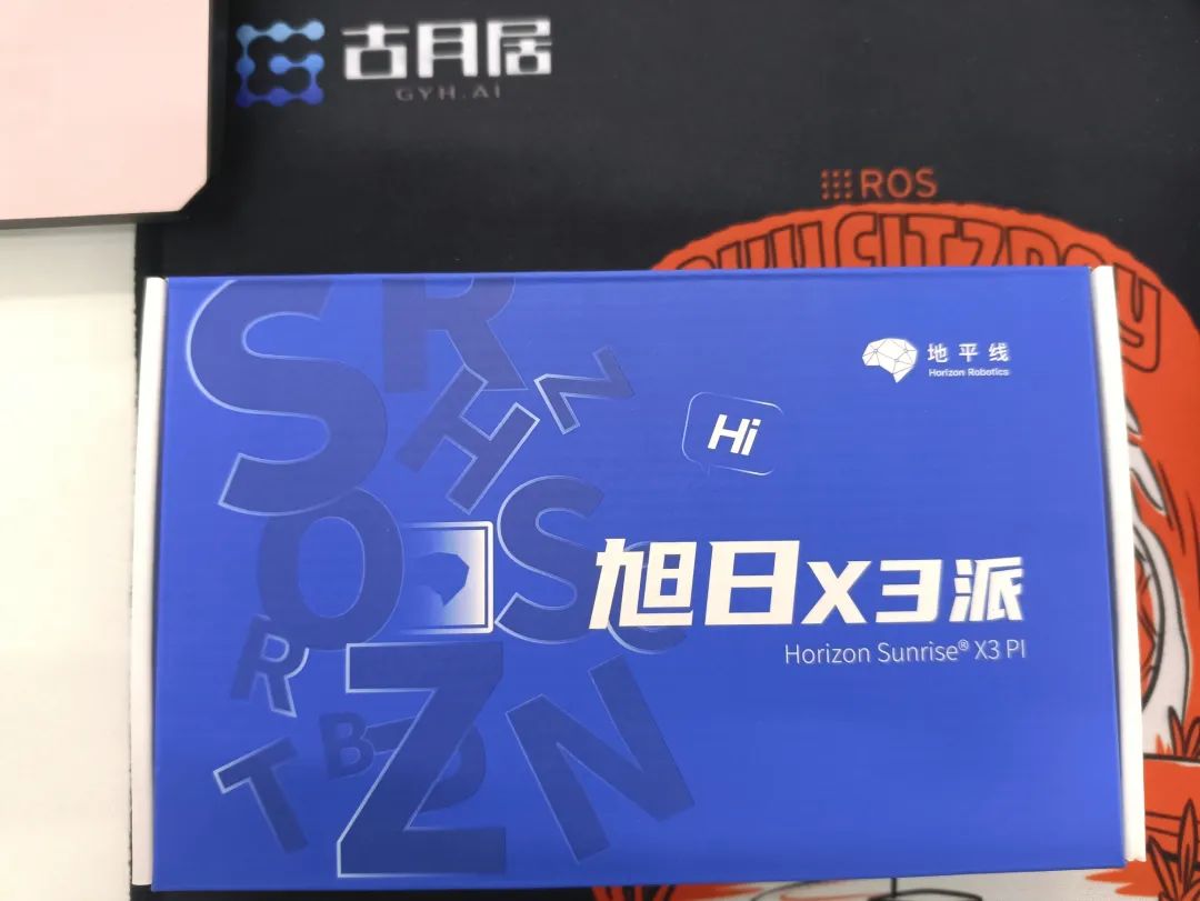 Initial Notes on the Xurui X3 Development Board (Part 1)