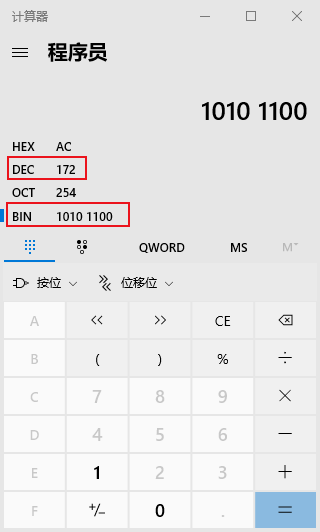 71 Images Explaining IP Addresses, Routing, Fragmentation, and More