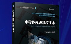 Advanced Semiconductor Packaging Technology