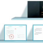 Linux Application and Core Technology Training Course
