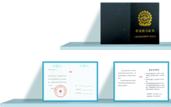 Linux Application and Core Technology Training Course