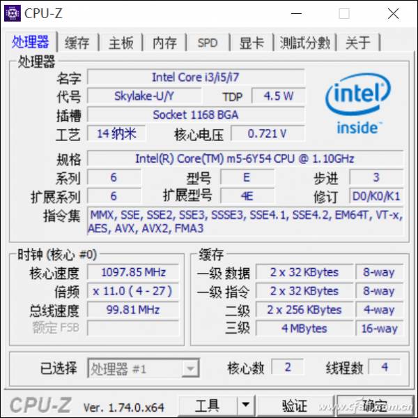 In-Depth Analysis of the Second Generation Core M with Skylake Architecture