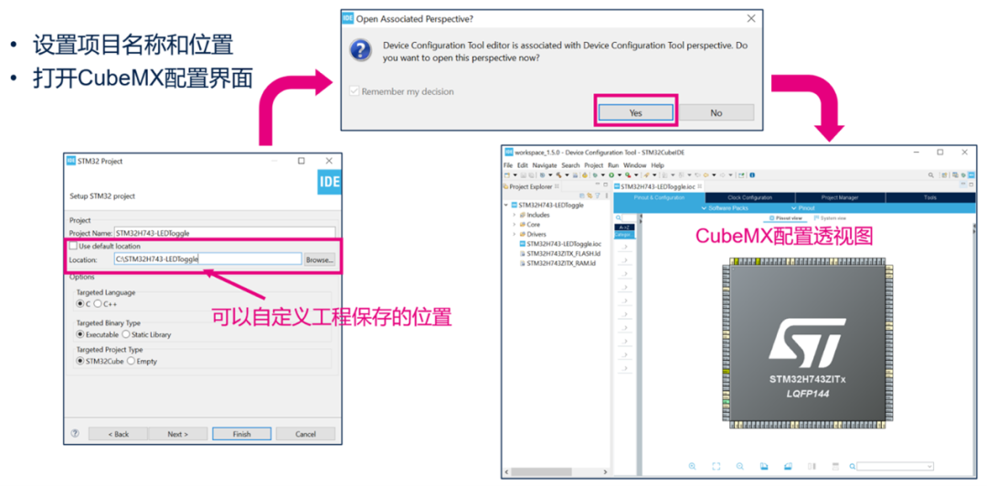 Foolproof Guide: How to Use the All-in-One Development Tool STM32CubeIDE