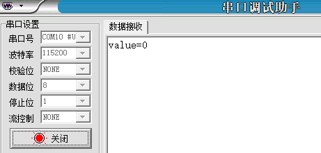 Learn to Write Structs in Microcontroller Programming from Scratch