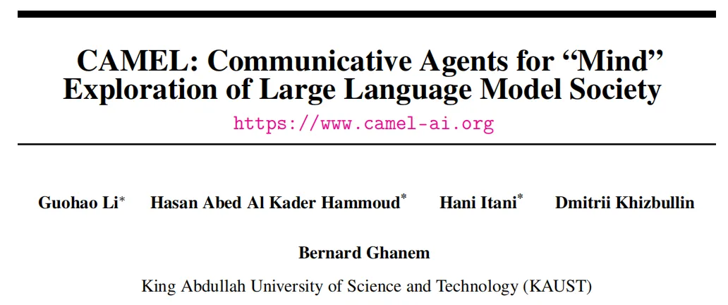 AI Agents Pioneer CAMEL: The First Large Model Multi-Agent Framework
