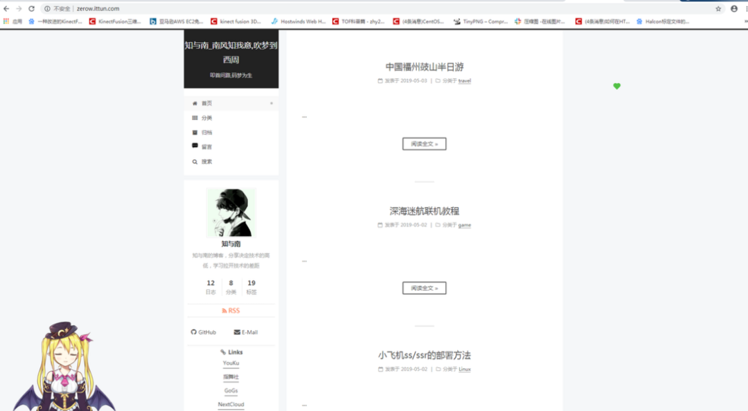 How to Set Up a Personal Server That Runs Permanently