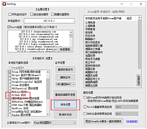 Getting Started with K210: A Beginner's Guide