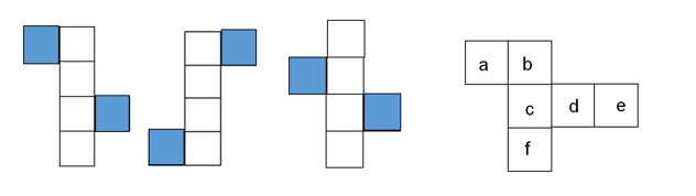 Exam Preparation Essentials: Geometric Reasoning Techniques