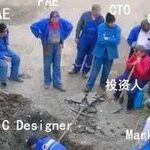 Understanding SOC Design: A Comprehensive Overview