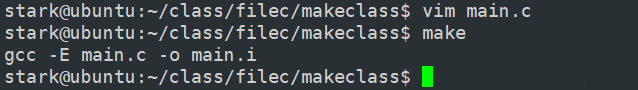 Efficiently Manage Linux Projects with Makefile