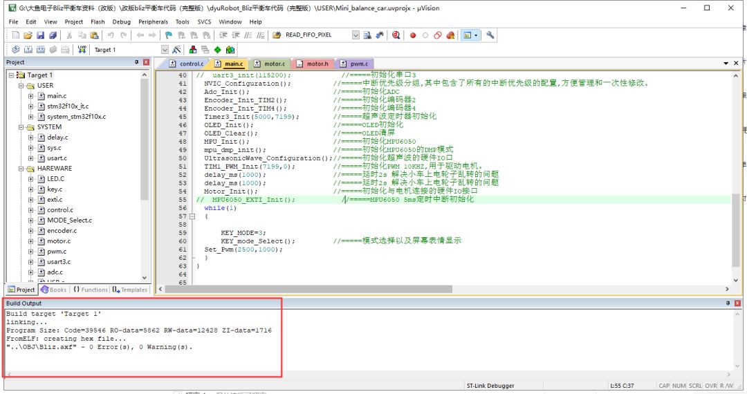 How Big Is the Program of a Microcontroller?
