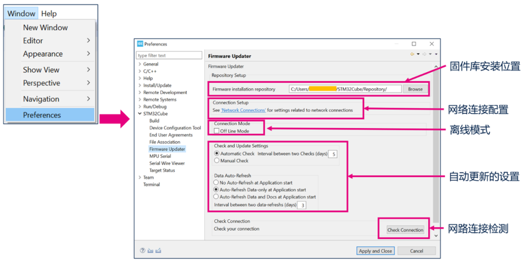 Foolproof Guide: How to Use the All-in-One Development Tool STM32CubeIDE
