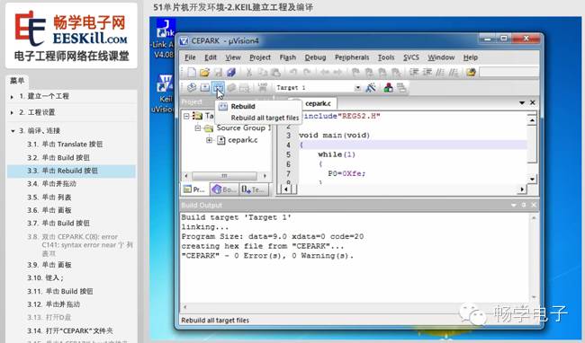 Practical Operations of Keil C51 for 51 Microcontroller Development