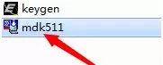 Keil 5 Software Installation Guide