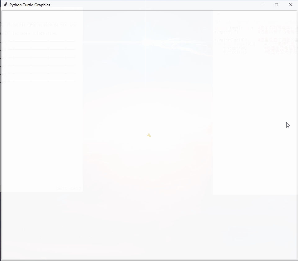 Python Is Not That Difficult